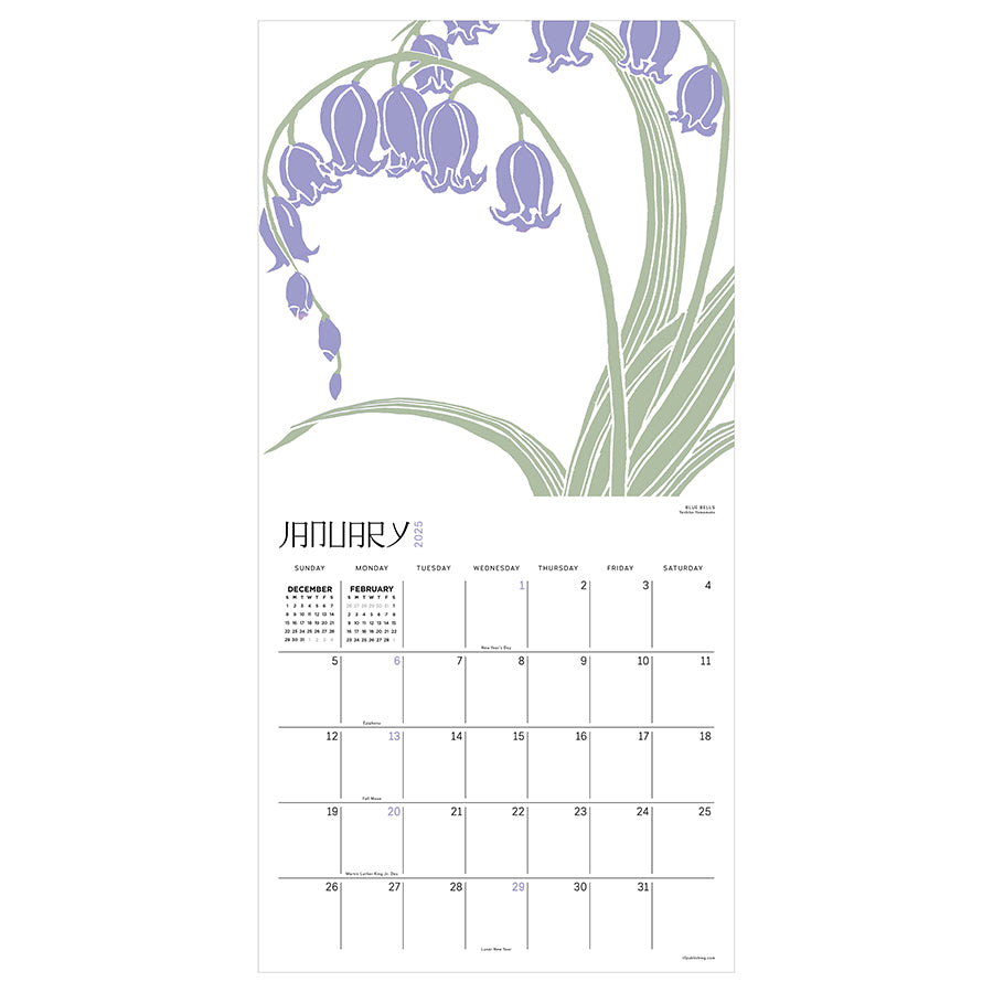 2025 Flower Garden Wall Calendar - 0