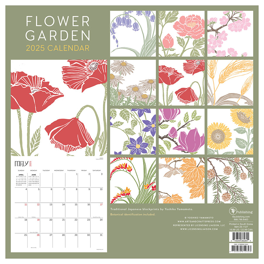 2025 Flower Garden Wall Calendar