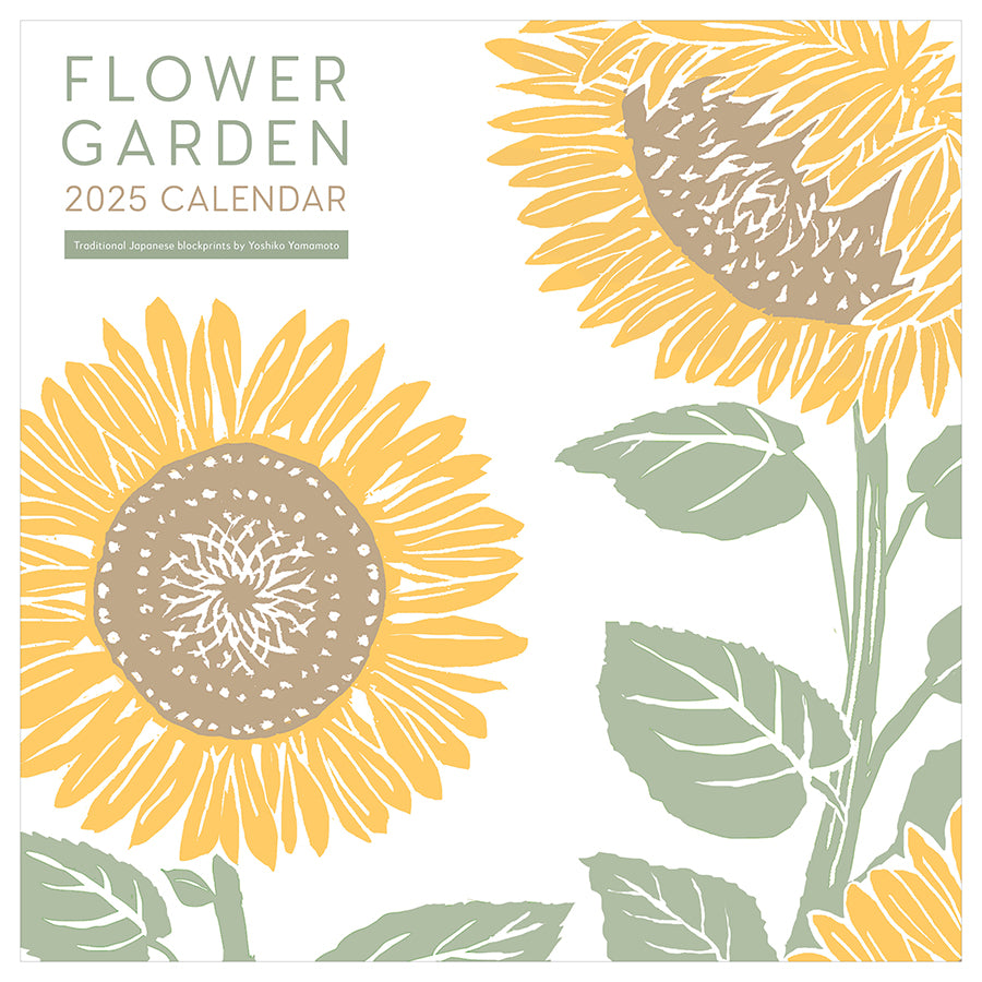 **FINAL SALE** 2025 Flower Garden Wall Calendar