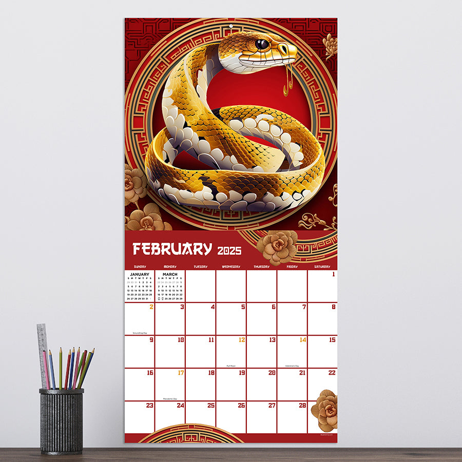 2025 Year of the Snake Wall Calendar